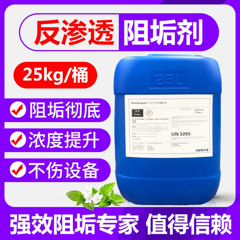 Ĳˮ̎O(sh)蹸P11-100B͸Ĥ偠tˮ̎팣н(jng)N